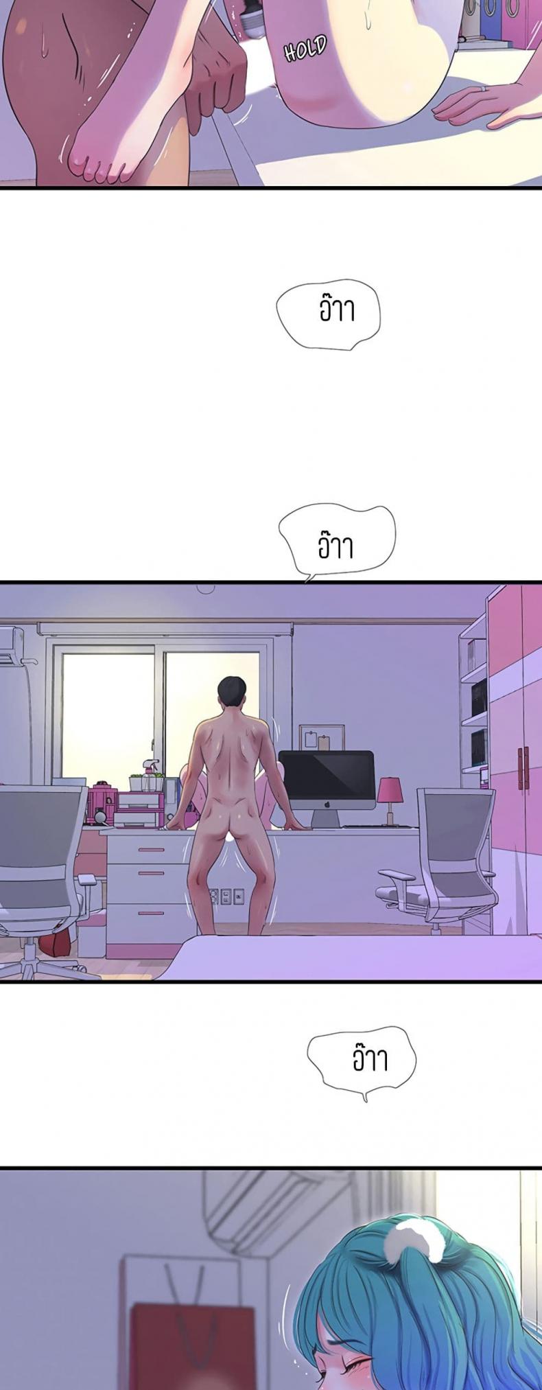 page-17