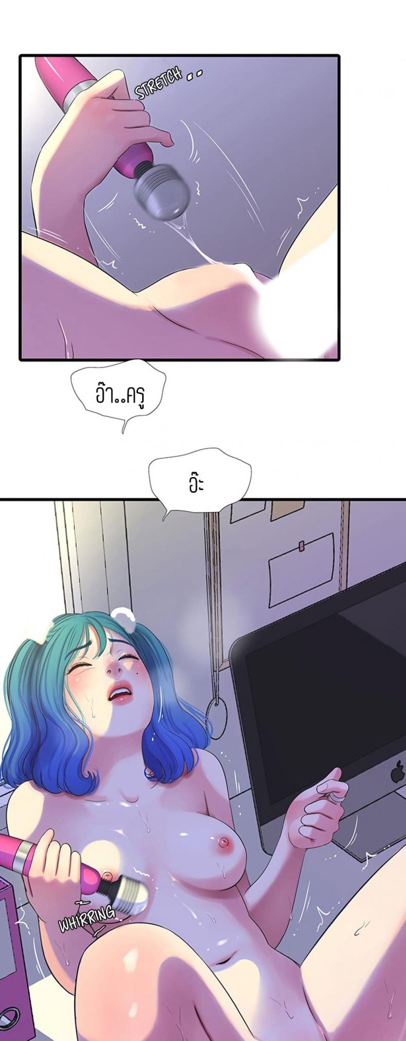 page-19