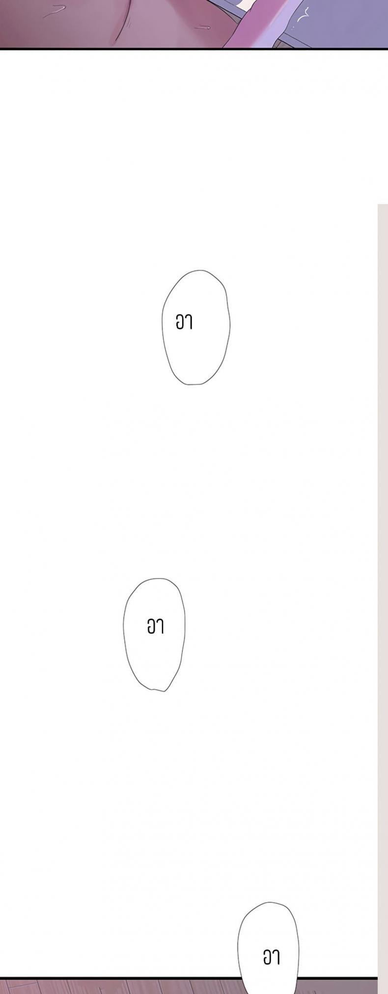 page-22