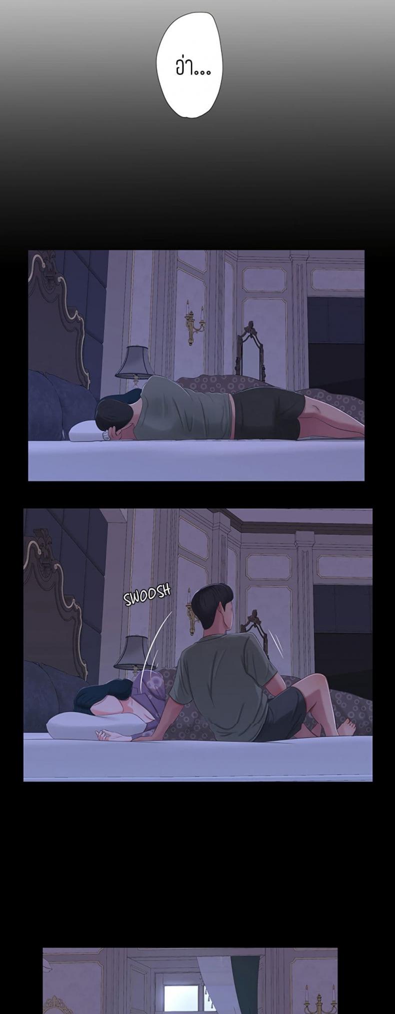 page-28