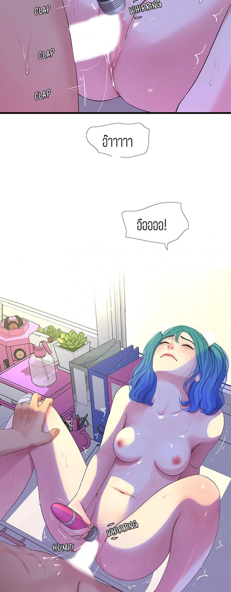 page-21