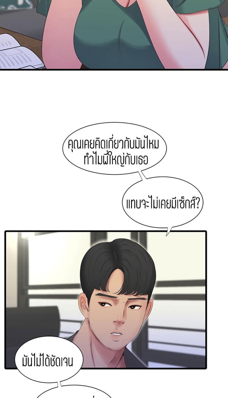 page-26