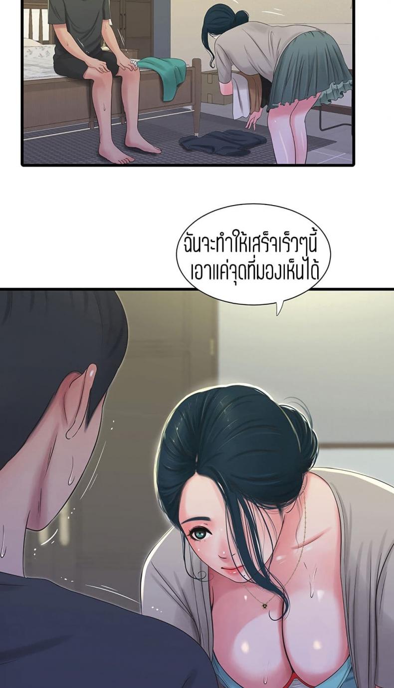 page-35
