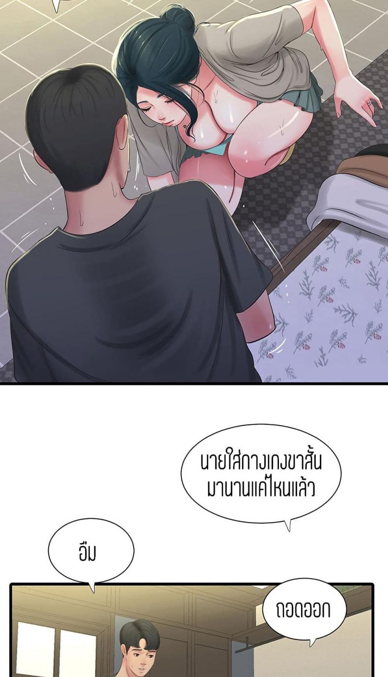page-42