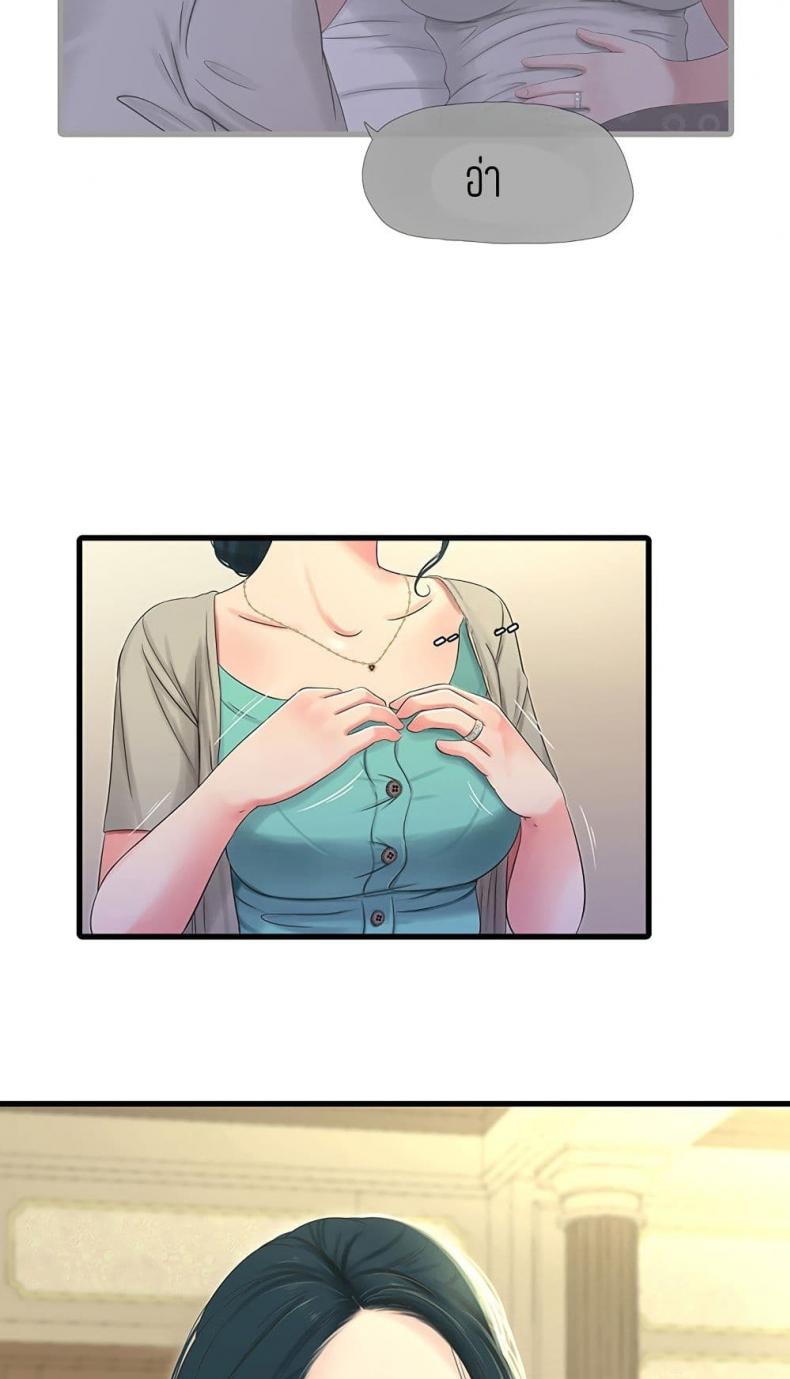 page-32