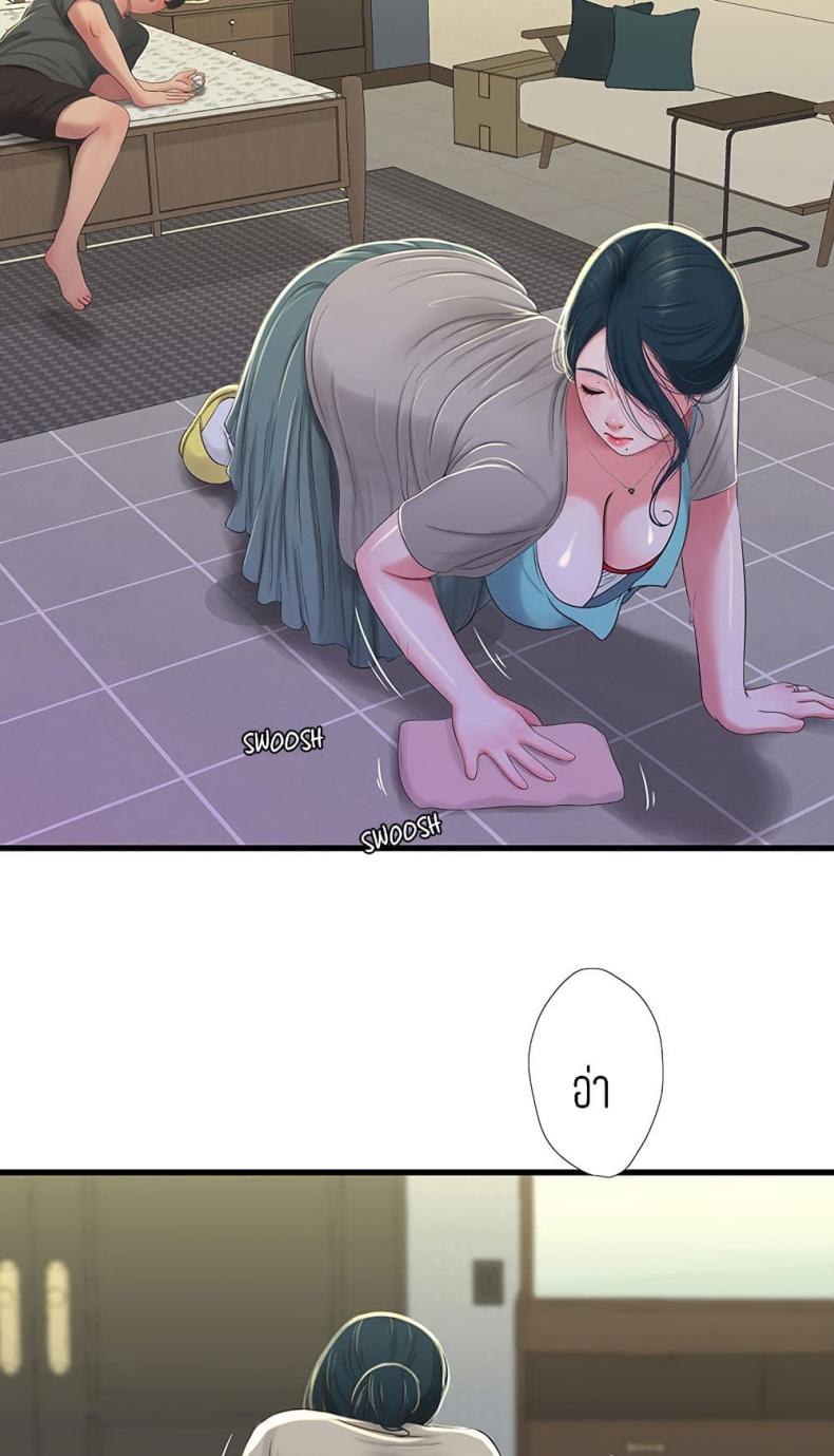 page-40