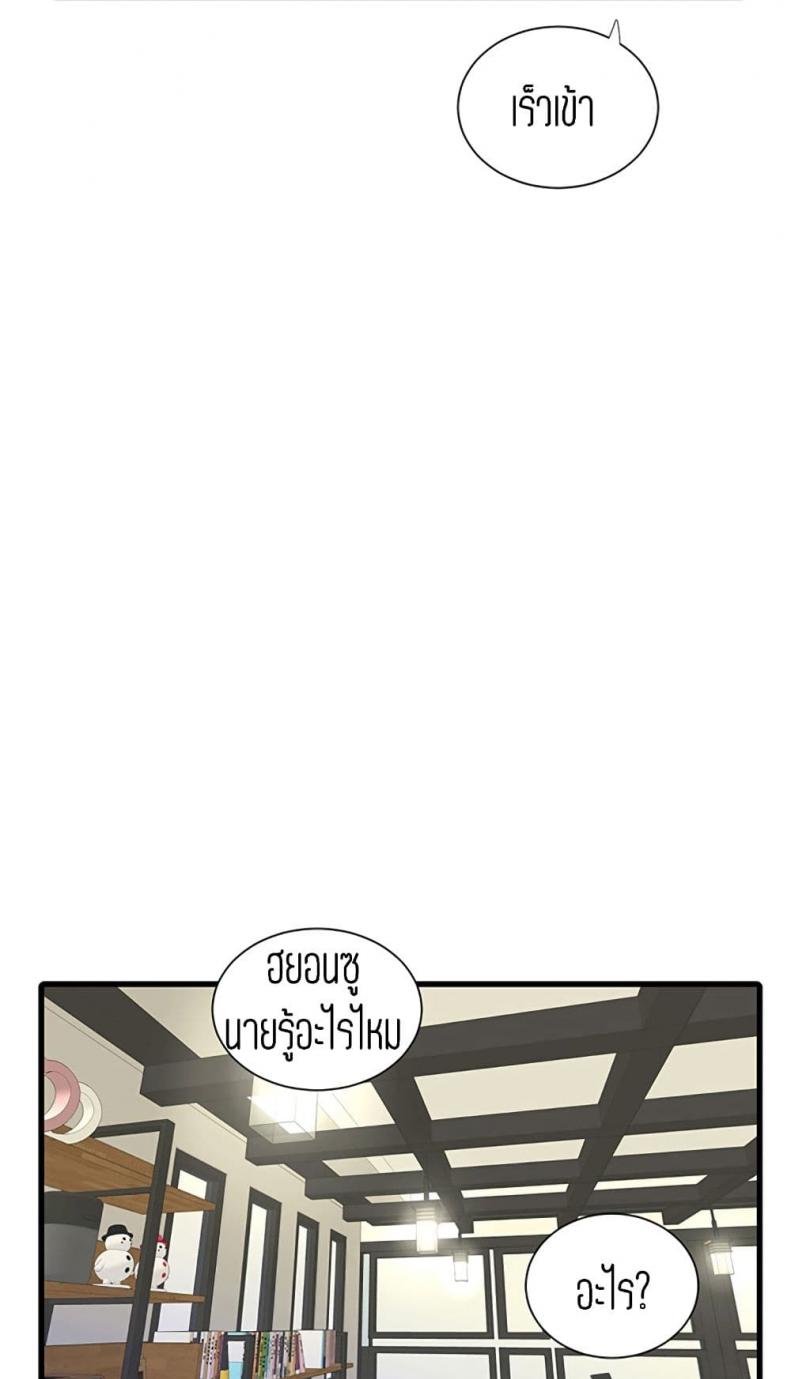 page-22