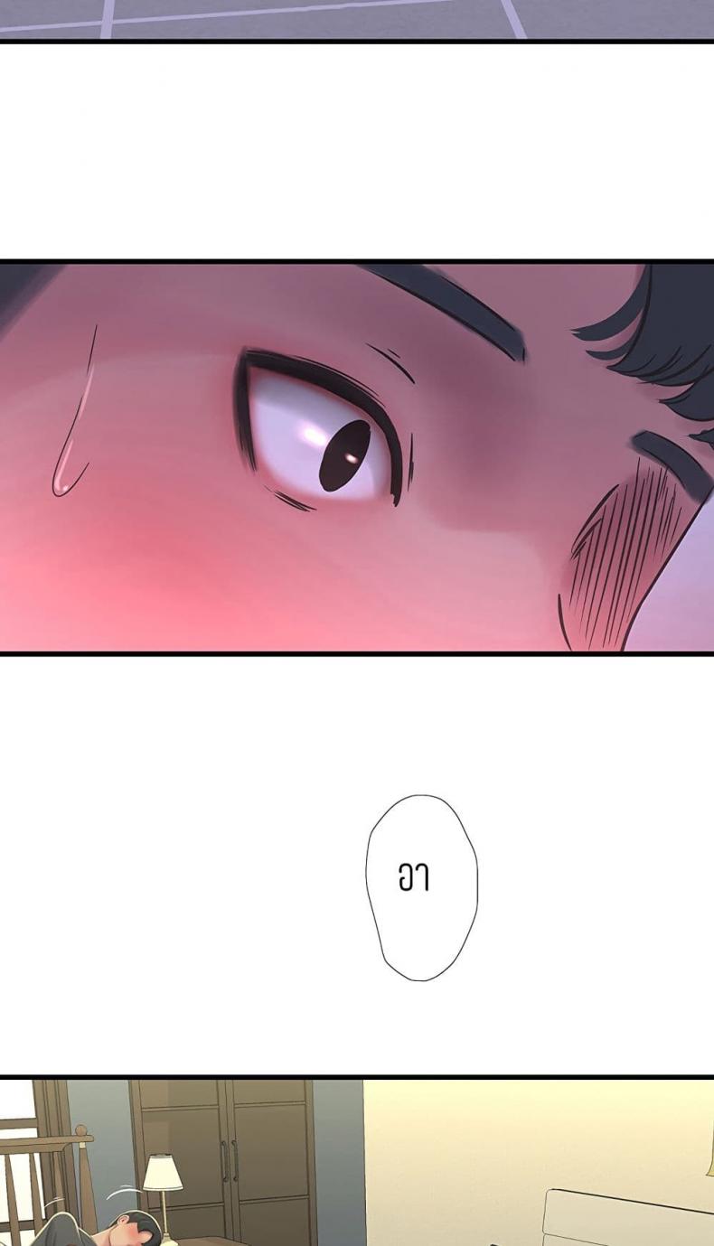 page-39