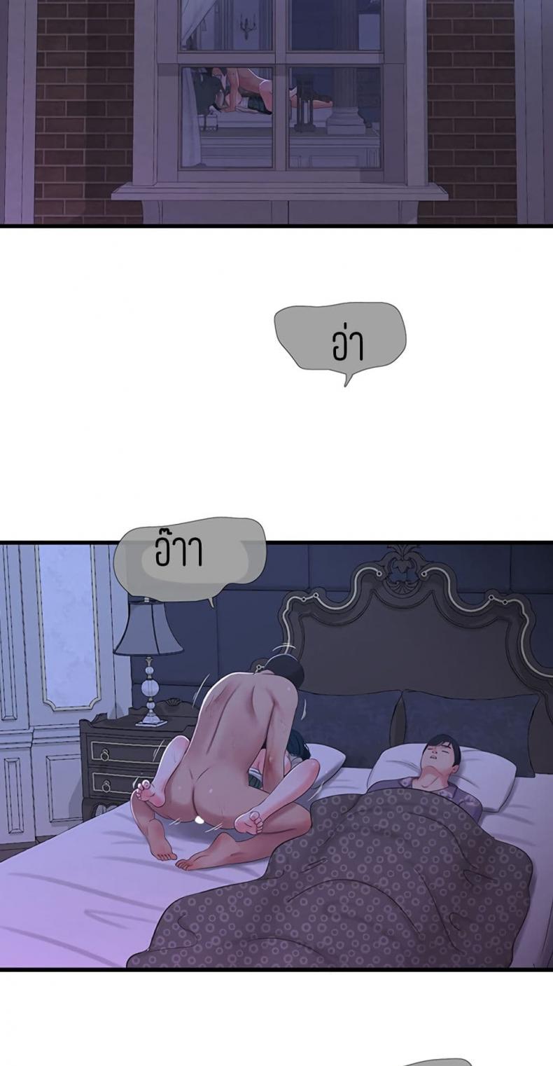 page-46