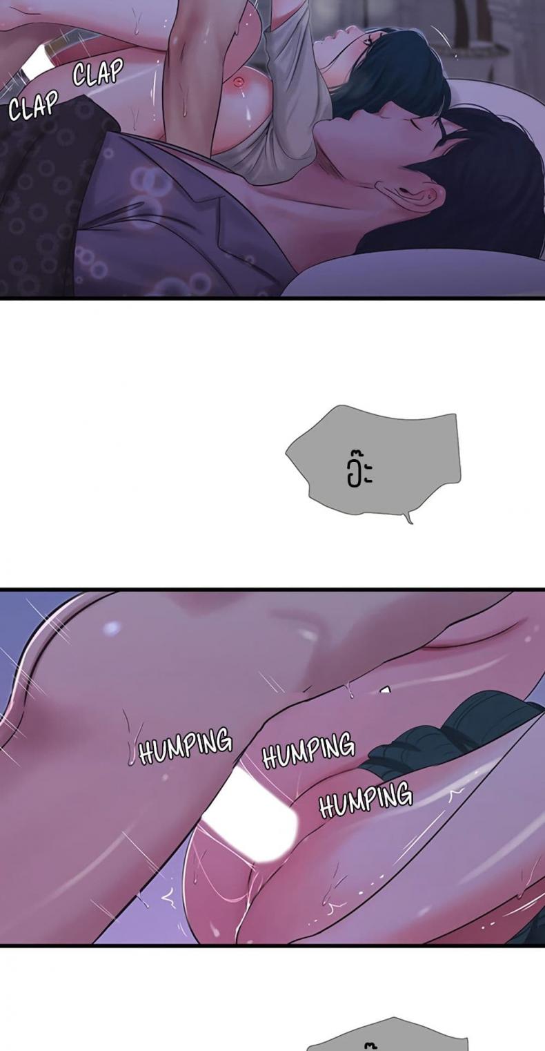 page-54
