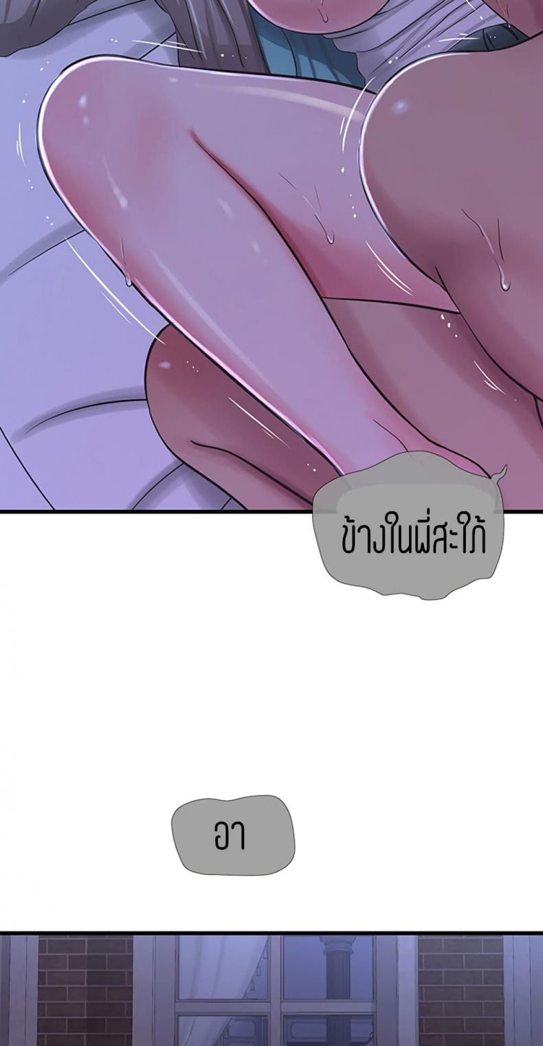 page-45