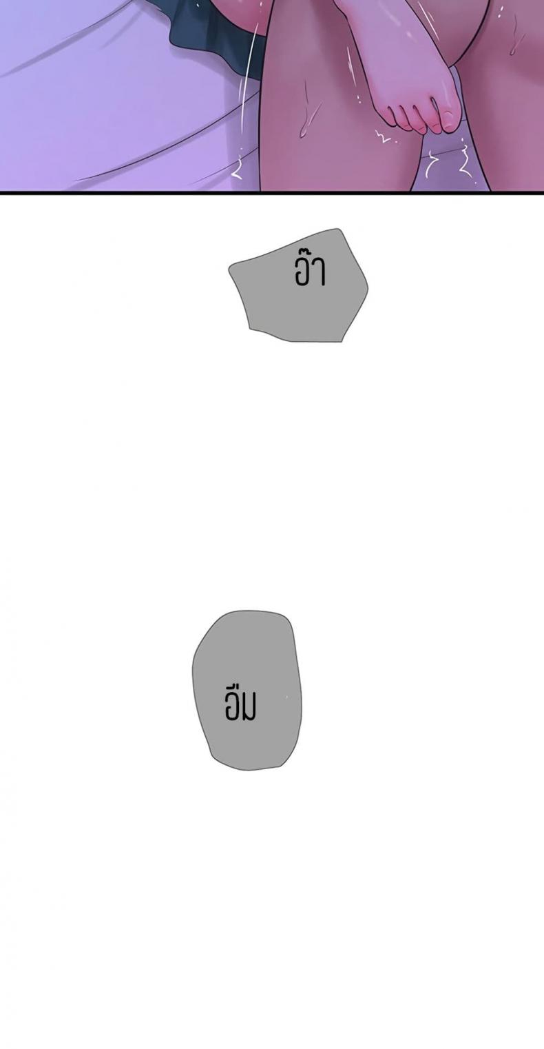 page-56