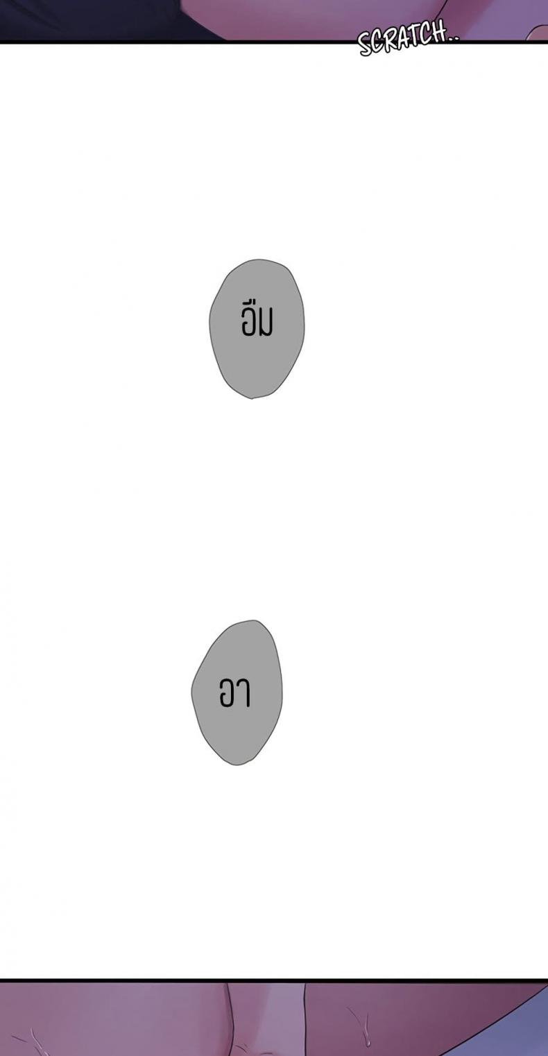 page-40