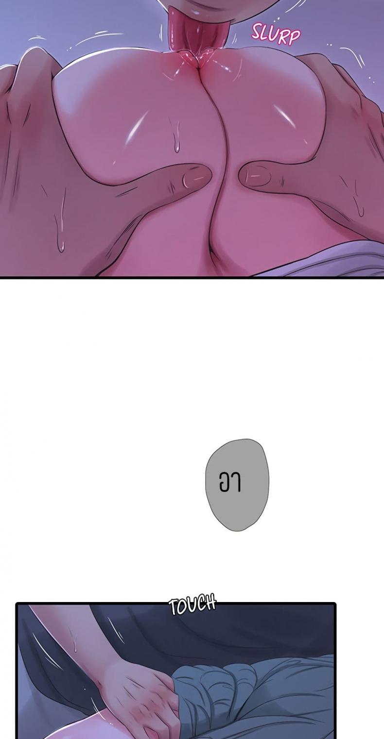 page-22