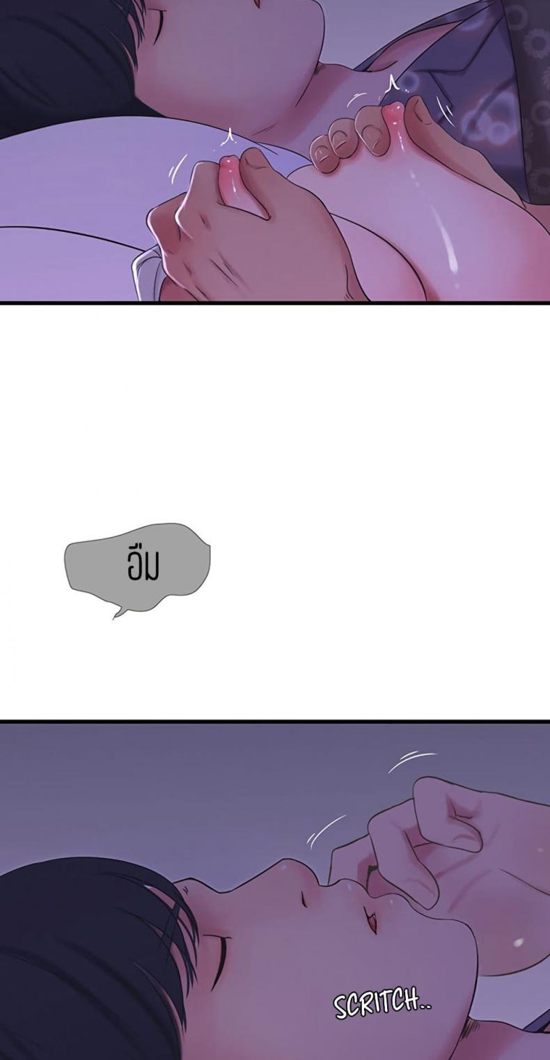 page-39
