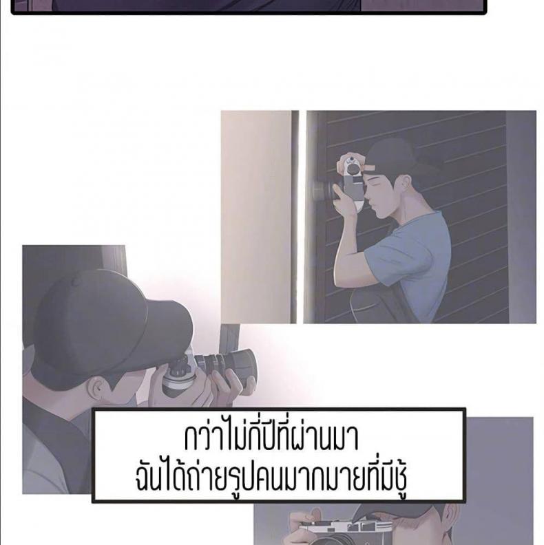 page-24