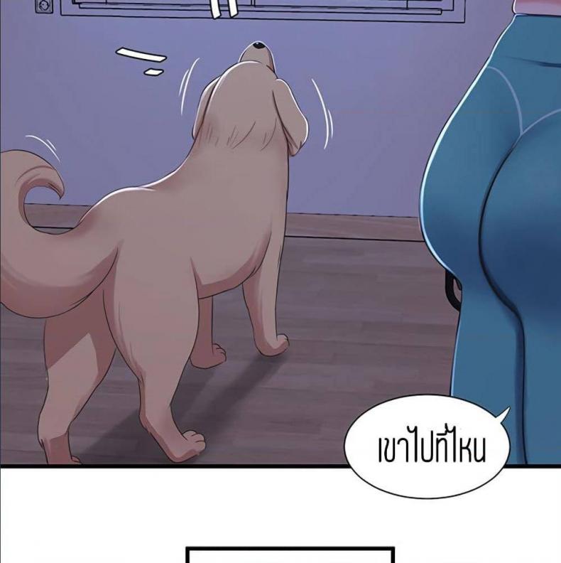 page-57
