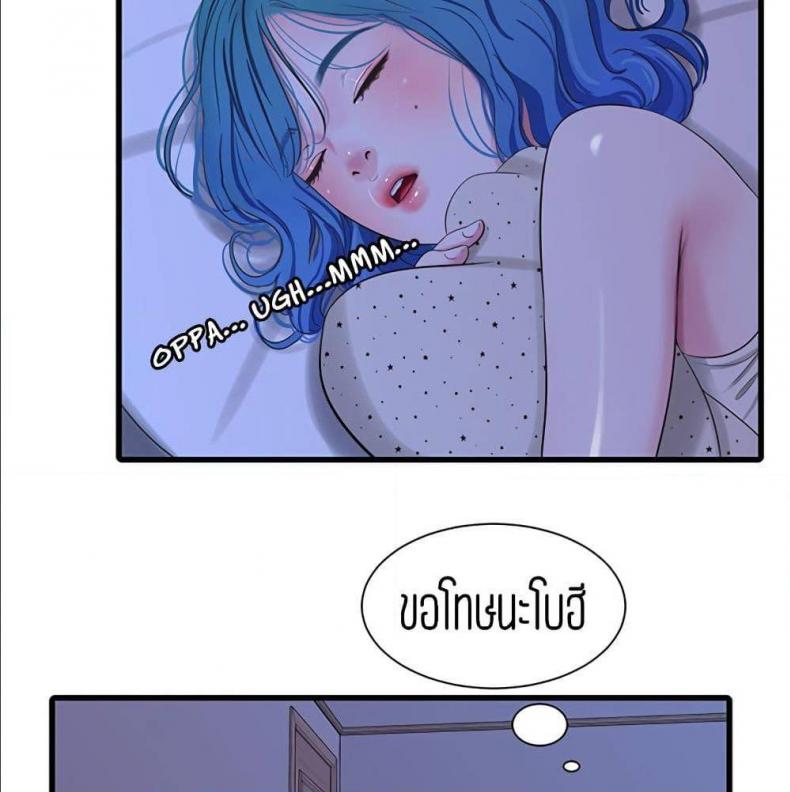 page-82