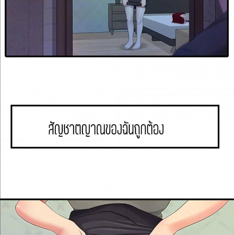 page-27