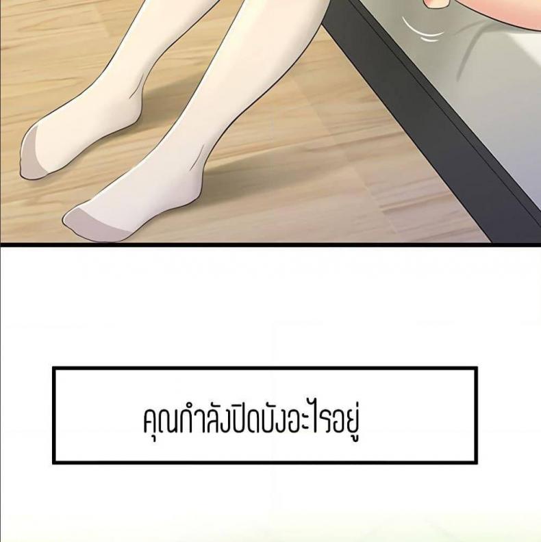 page-31