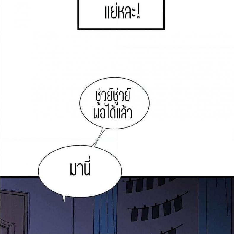 page-58