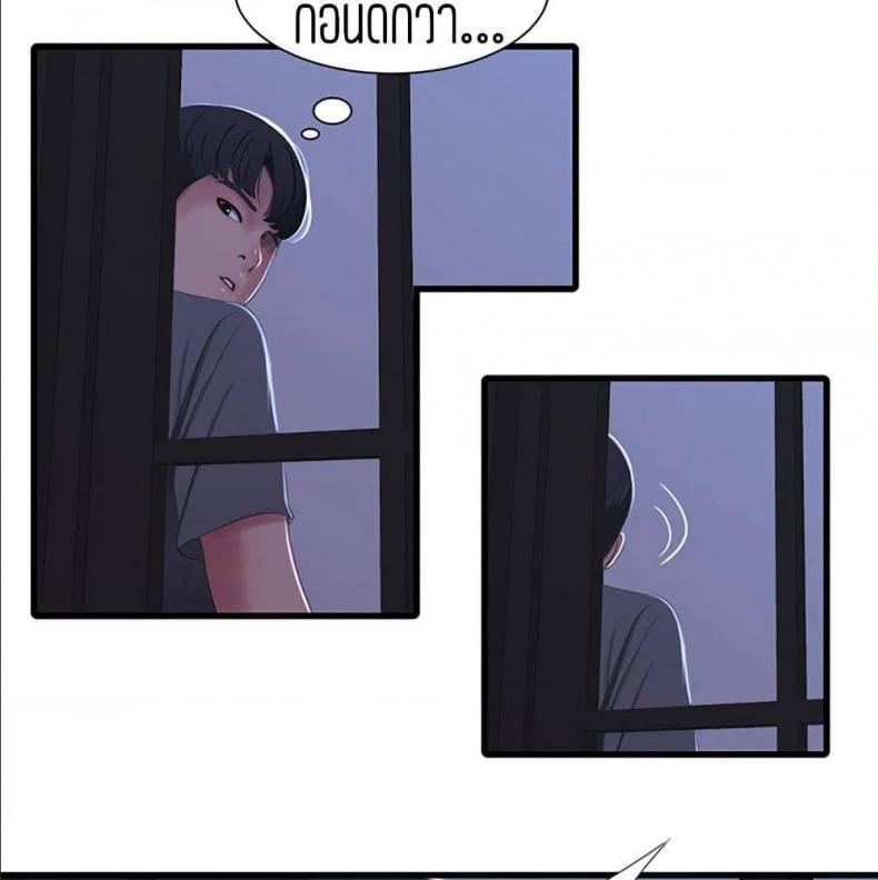 page-90