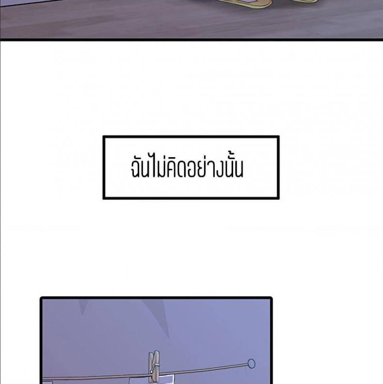page-51