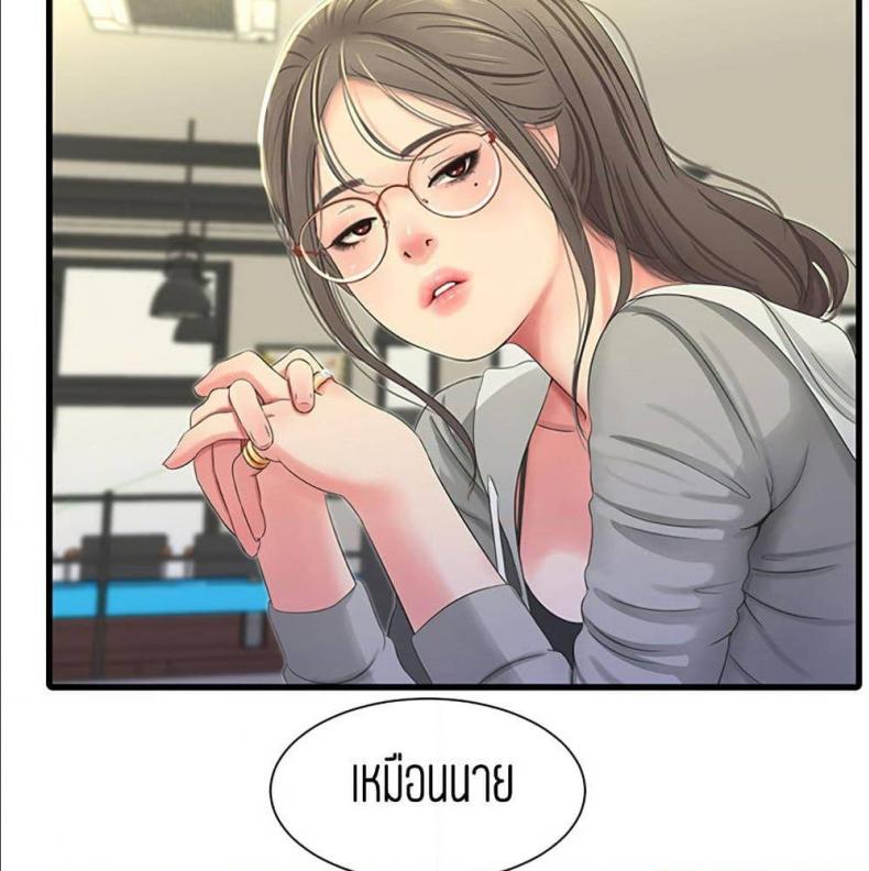 page-66