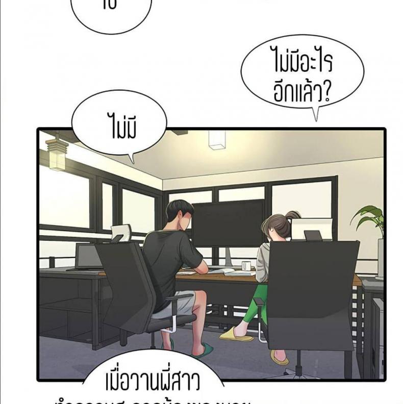 page-62