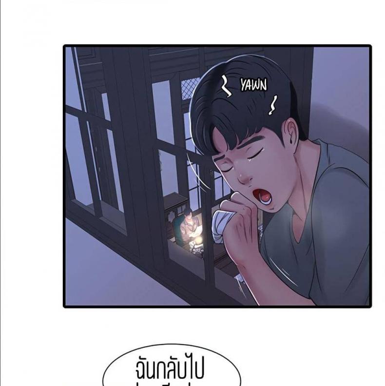 page-89