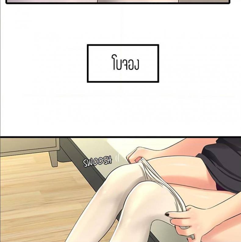page-30