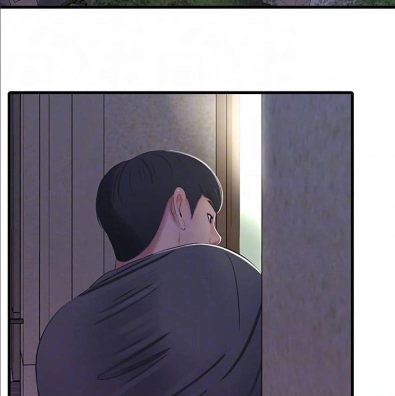 page-23
