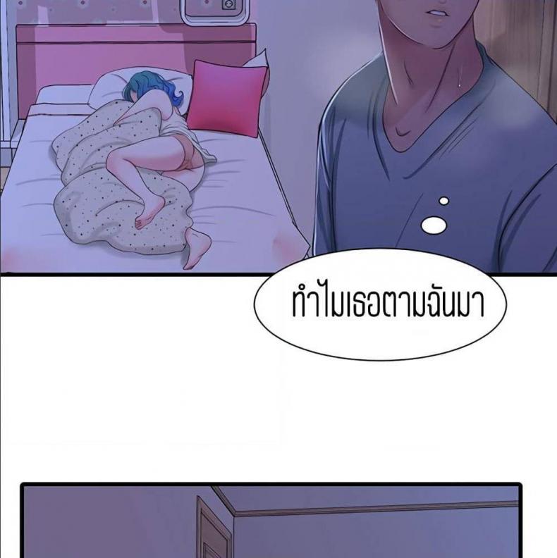 page-80