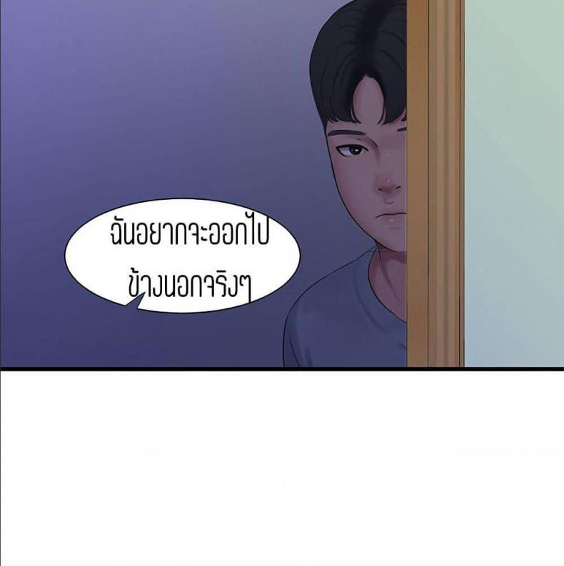 page-85