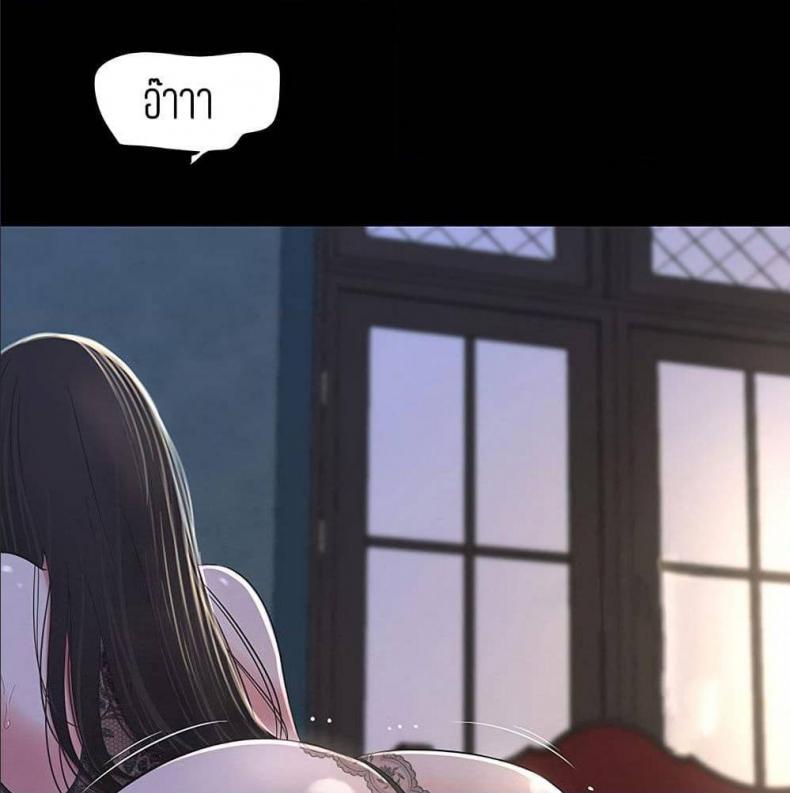 page-89