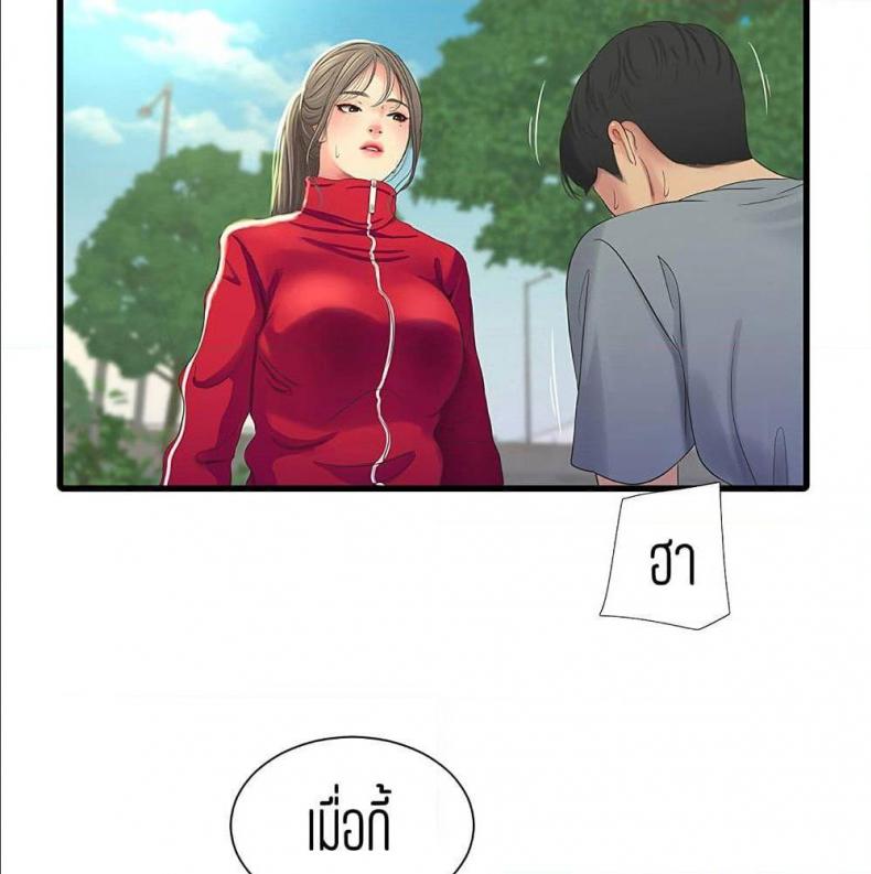 page-62