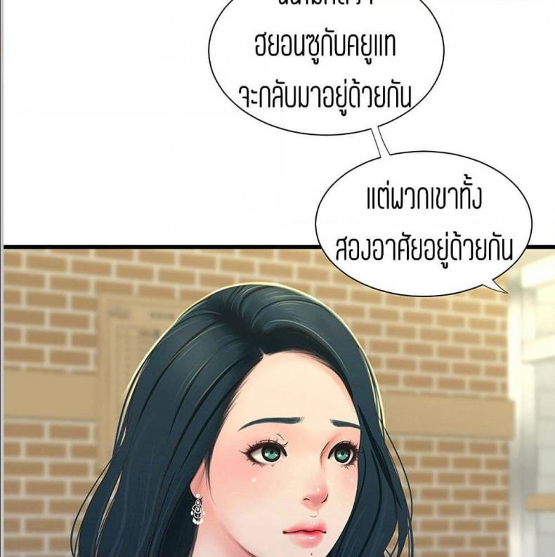 page-71