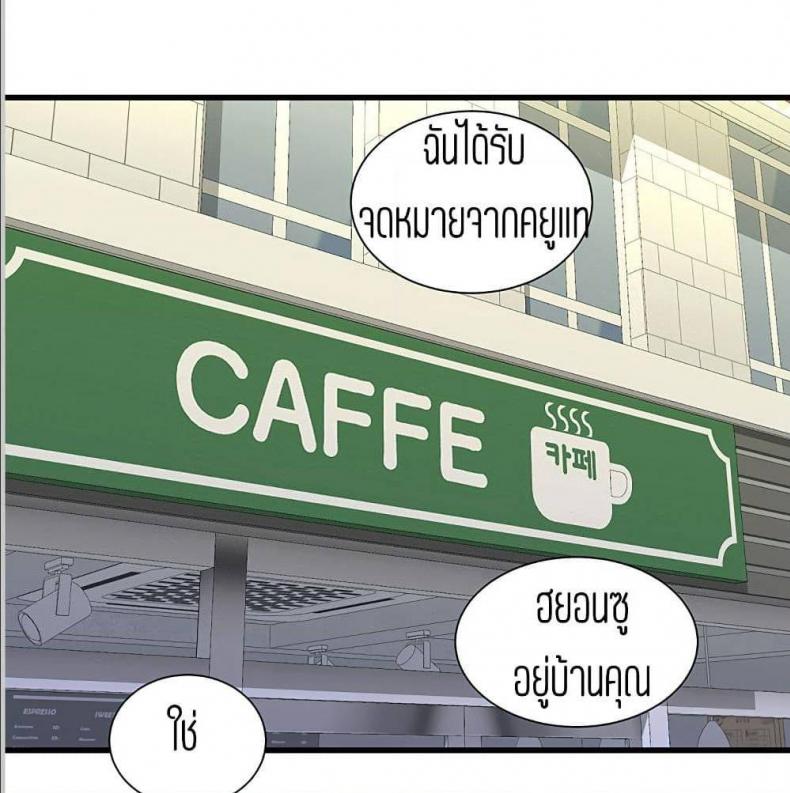 page-68