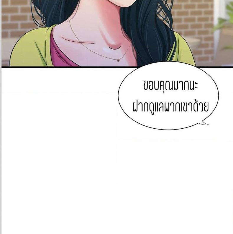 page-72