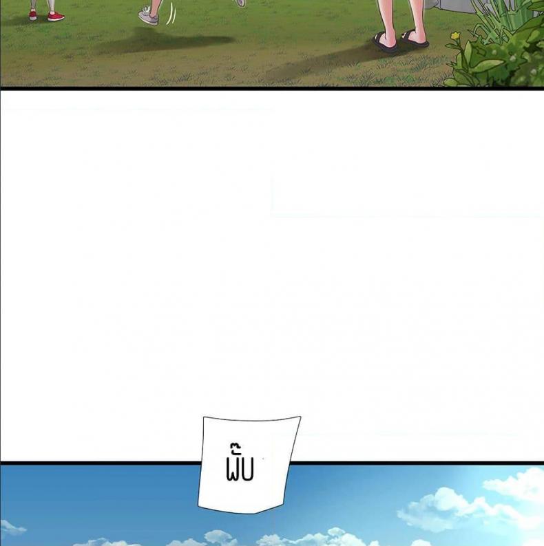 page-59