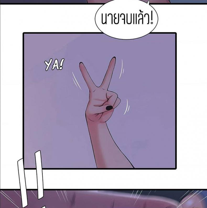 page-26
