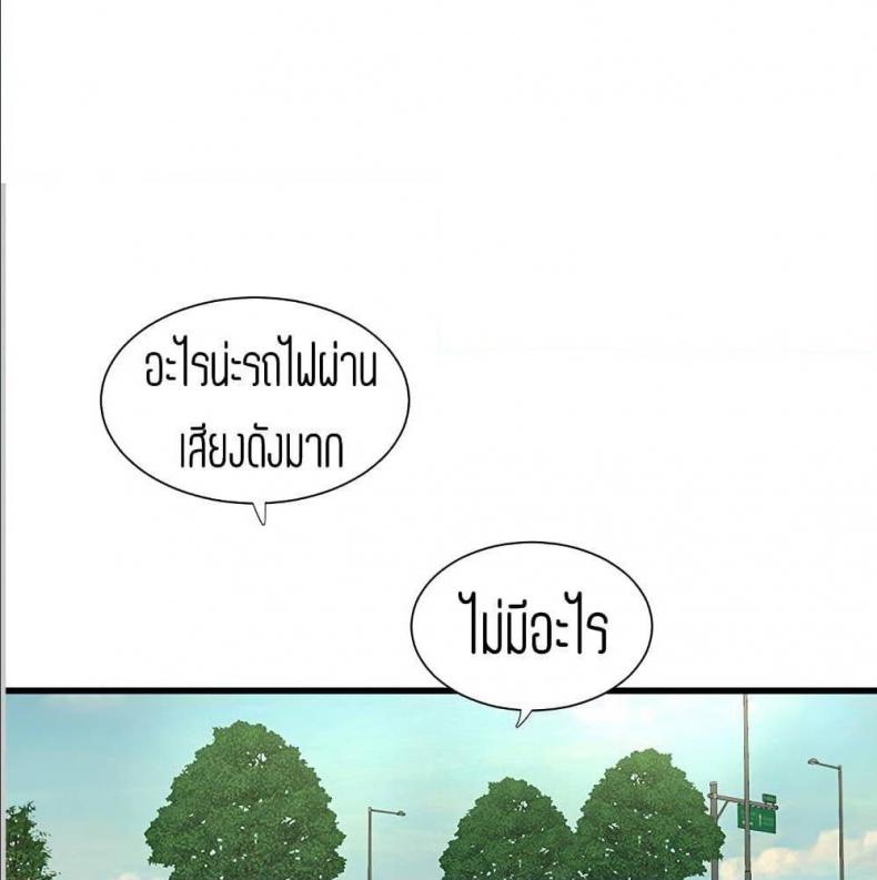 page-66