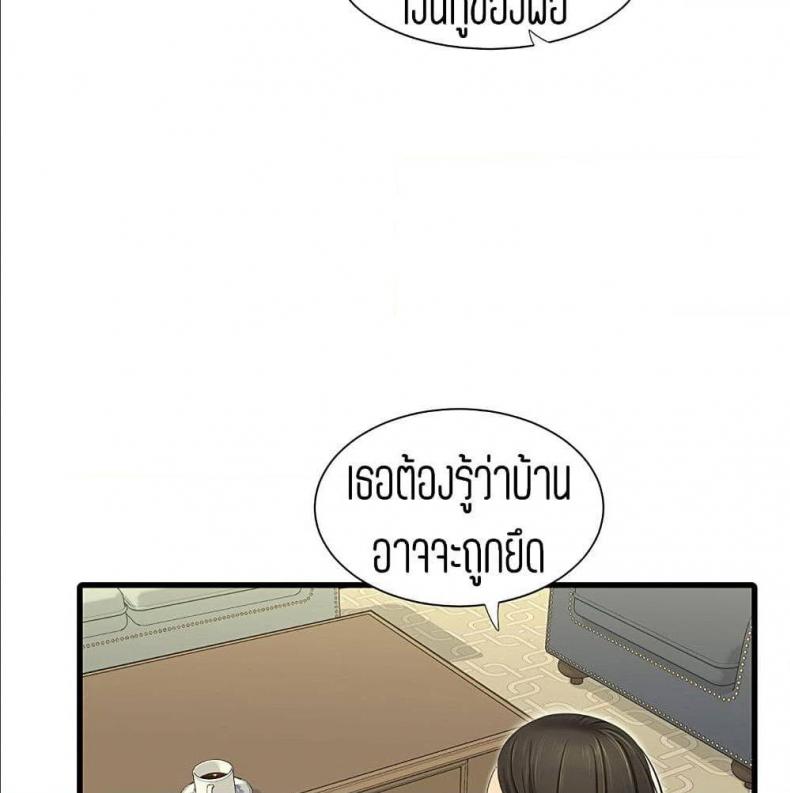page-35