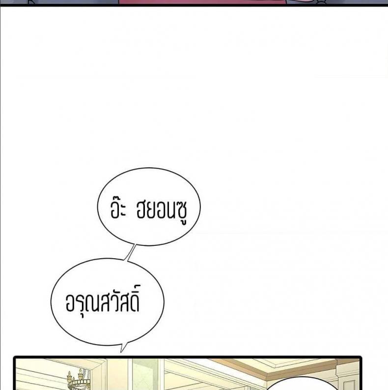 page-39