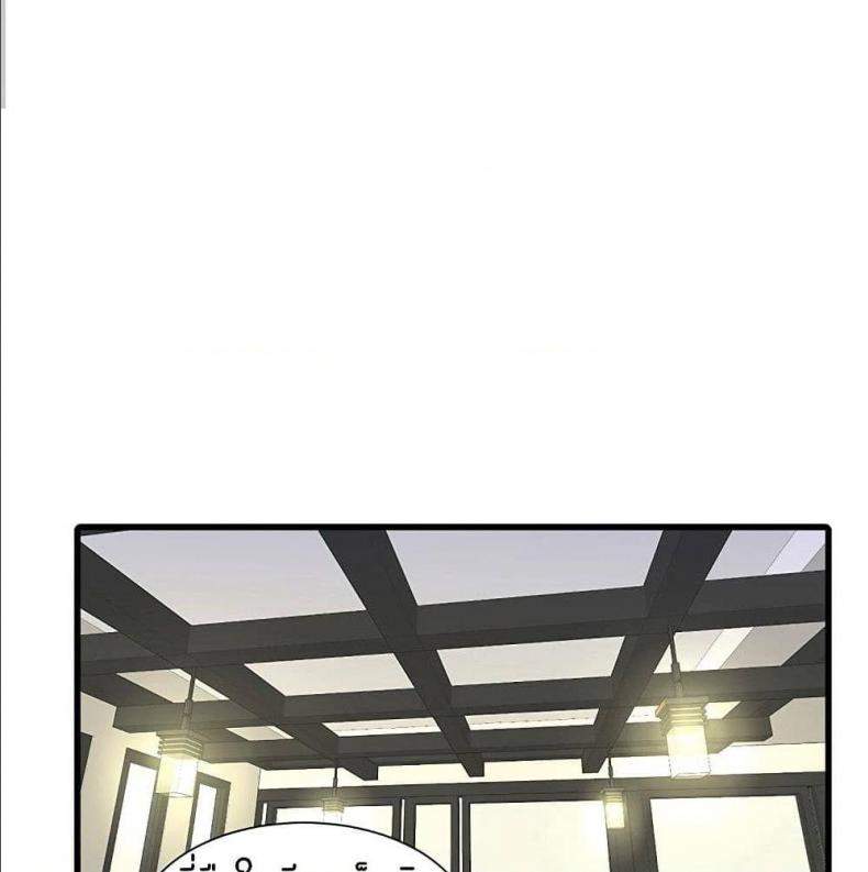 page-73