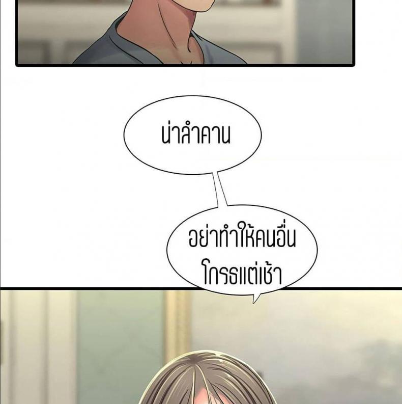 page-37