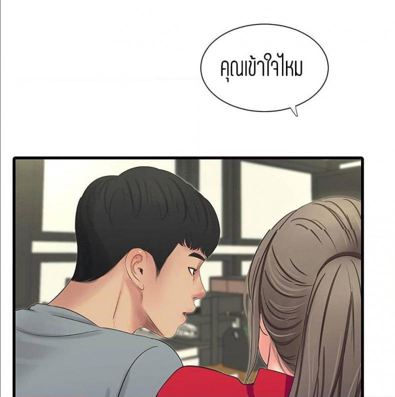 page-76