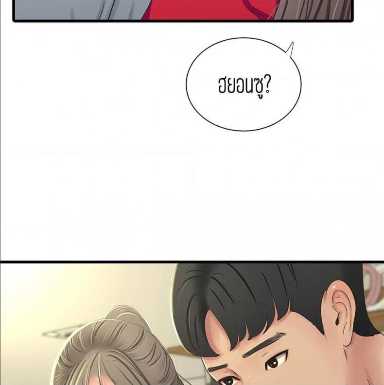 page-77