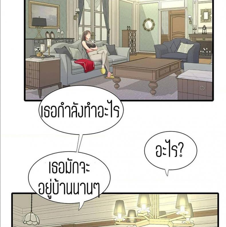 page-30