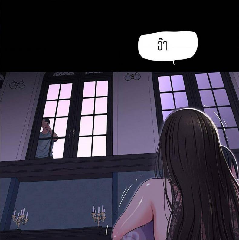 page-91